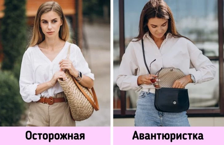 Детали в образе, которые буквально кричат о характере человека