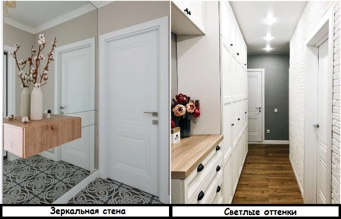 7 секретов, как сделать шире и больше узкую прихожую в хрущевке