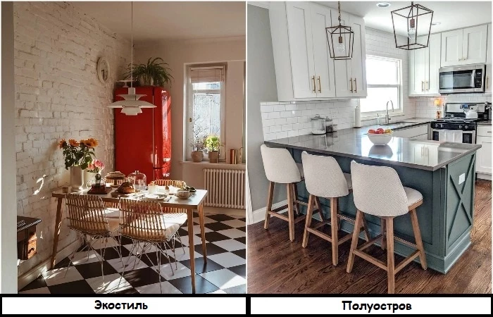 6 красивых идей для кухни, которые вдохновят на перемены