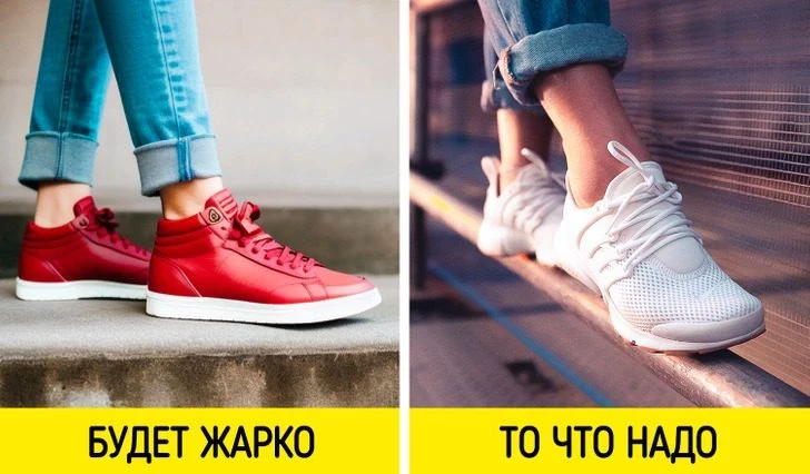Секреты выбора кроссовок