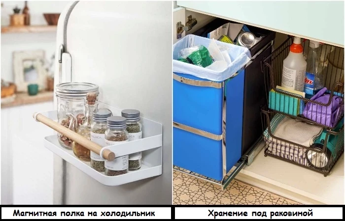 10 советов, как организовать хранение на кухне, если шкафчики и ящики уже переполнены