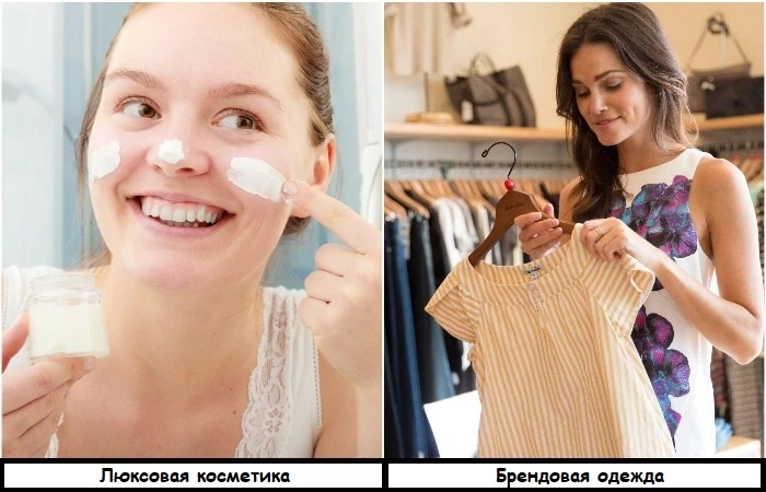 7 дорогих вещей, которые люди упорно продолжают покупать, хотя цена у них сильно завышена
