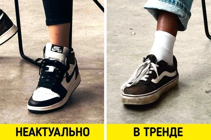 Модели обуви, к которым стоит присмотреться в этом году, ведь они на пике моды