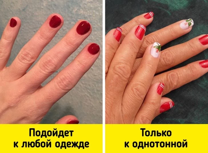 12 секретов от стилистов