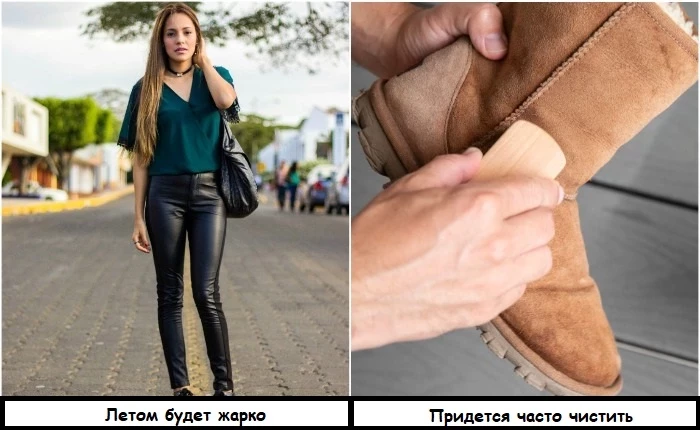 10 вещей, которых лучше избегать в магазинах, даже если у подружек уже есть такие