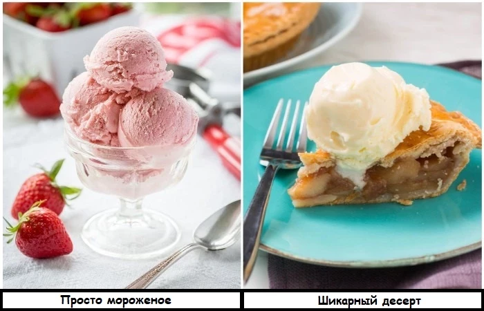 7 кулинарных лайфхаков, которые оценит даже тот, кто редко и нехотя готовит