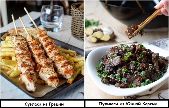 Сезон открыт: 9 вариантов шашлыка из разных стран мира