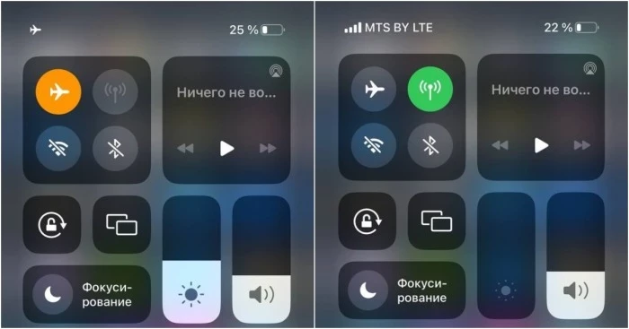 Что делать, если у смартфона осталось всего ничего заряда, а нужно ещё продержаться