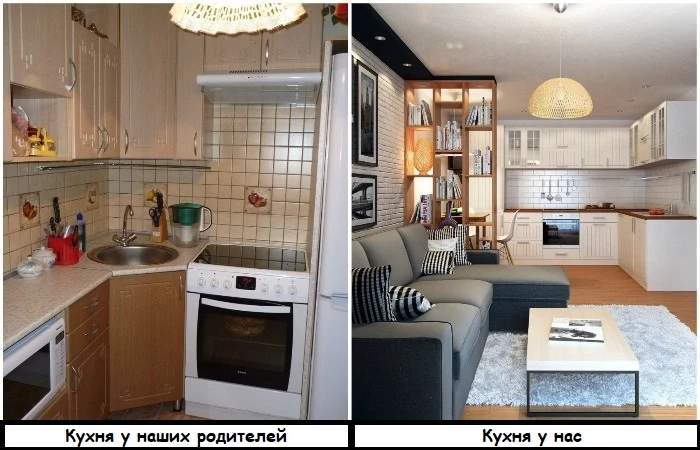 10 особенностей современных квартир, которые сложно понять старшему поколению