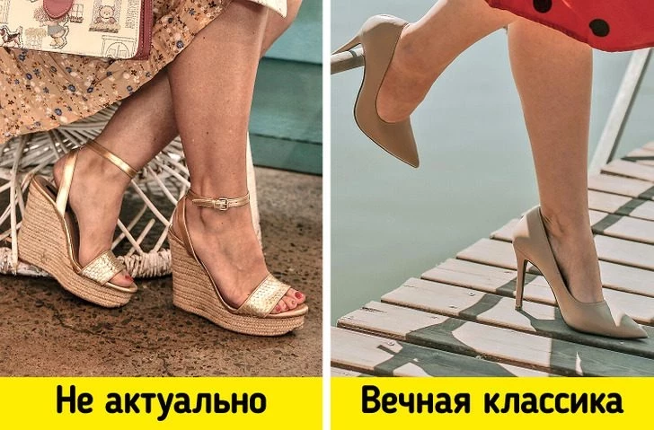 Модели обуви, которыми мы разрушаем весь образ