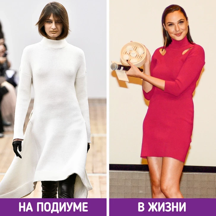 Вещи, которые лишь на манекенах выглядят классно, а в жизни могут испортить даже идеальную фигуру