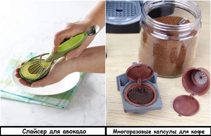 7 бытовых вещиц, которые хочется выбросить на следующий день после покупки