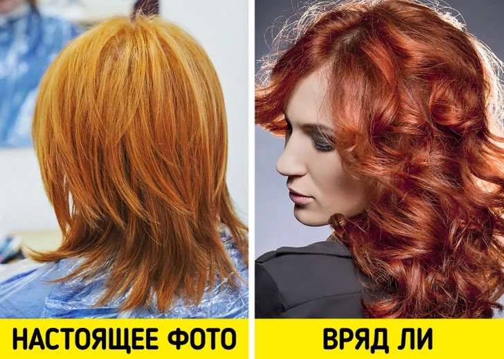 Признаки, которые говорят о том, что парикмахер — профессионал своего дела