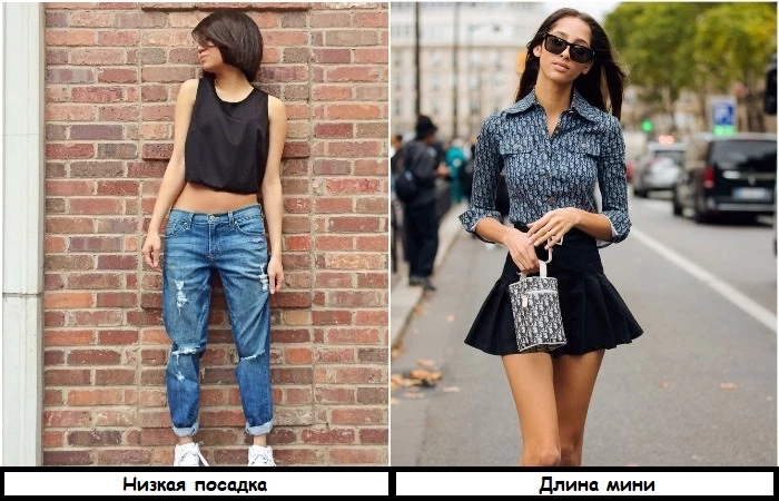 7 спорных летних трендов, которые могут как украсить, так и испортить фигуру