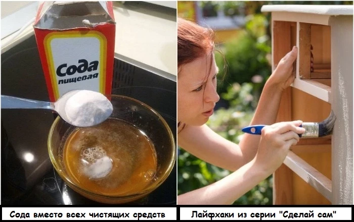 10 способов экономии, которые вместо денег приносят лишь хлопоты