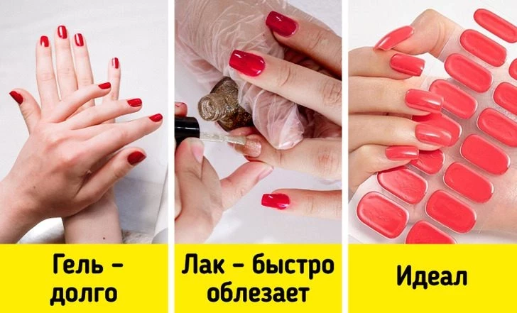 Свежие идеи для маникюра для тех, кто хочет, чтобы их руки выглядели на миллион