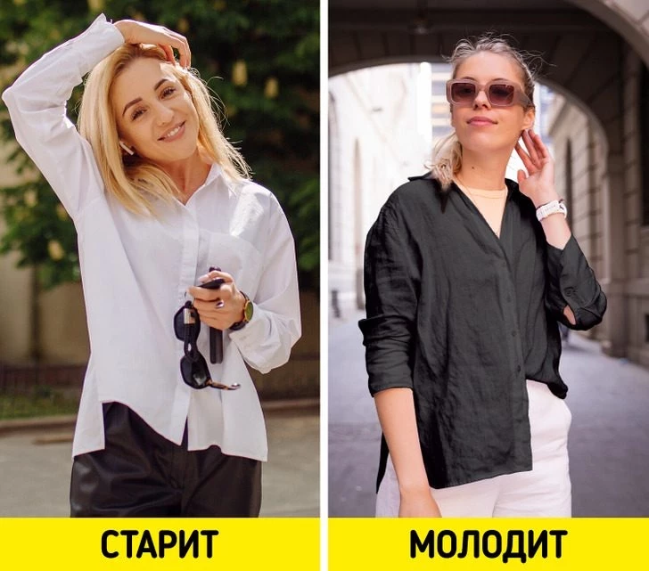 Вещи, которые сразу прибавляют возраст