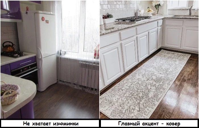 10 хитростей для уютной кухни, о которых дизайнеры рассказывают только за отдельную плату
