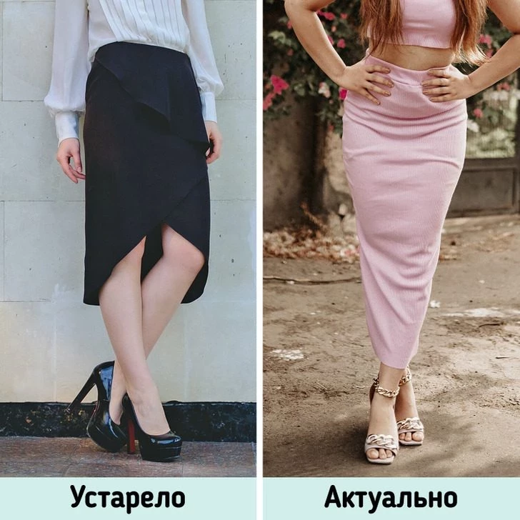 Юбки, которые без зазрения совести пора отправить в утиль