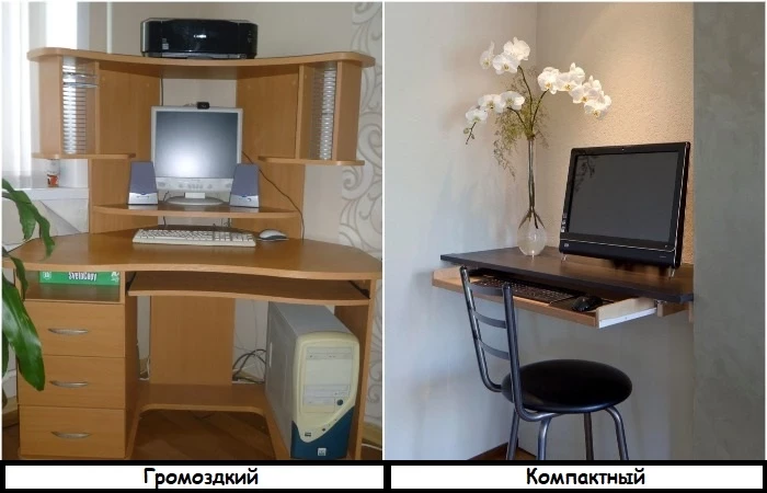 9 устаревших вещей, которые давно пора заменить на современные аналоги