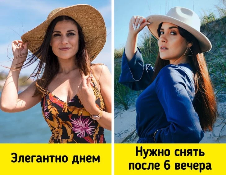 Правила летнего этикета, которые помогут сохранить лицо даже в самое пекло