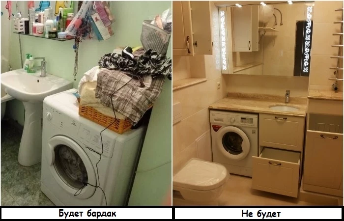 7 советов, как надолго сохранить чистоту в квартире, если одна мысль об уборке навевает тоску