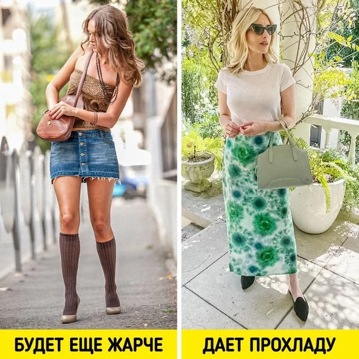Летние привычки, которые позволят не изнывать от жары и выглядеть круто