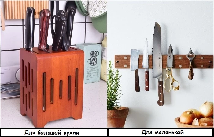 8 девайсов, которые навсегда изменят жизнь владельцев маленьких кухонь