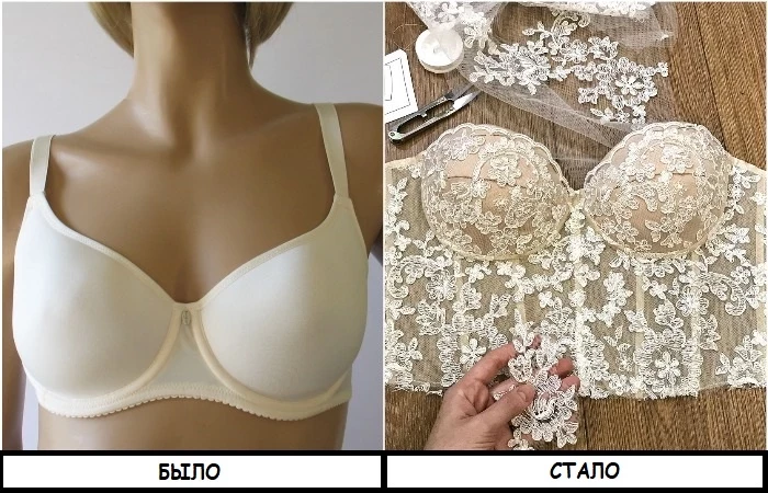 8 вещей, которые можно сделать из старого бюстгальтера одной левой