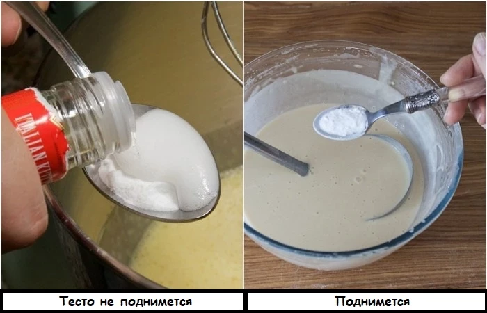 10 кулинарных ошибок, которые хозяйки допускают снова и снова