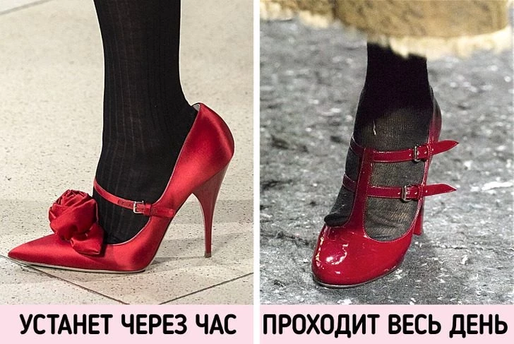 Привычки, из-за которых вещи приносят нам сплошные мучения