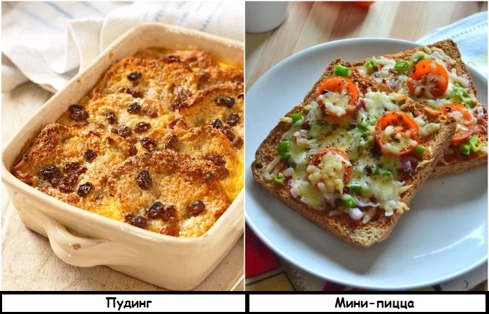 Куда деть черствый хлеб: 5 проверенных рецептов на скорую руку