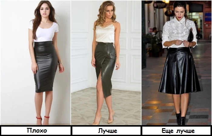 9 красивых, но неудобных вещей, которые после покупки пылятся в шкафу