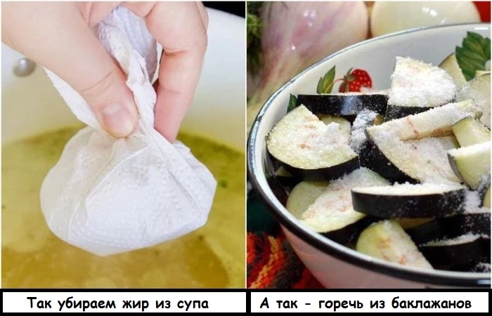 7 кухонных хитростей, которые позволят готовить быстро и с удовольствием