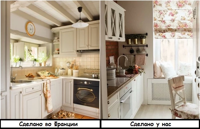 6 приемов для оформления крохотной кухни, которые стоит «одолжить» у французов