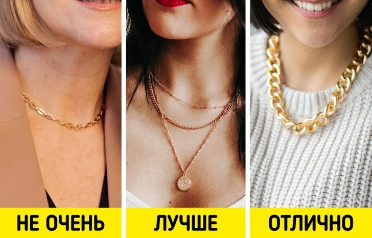 Вещи, которые мы продолжаем носить на работе, а они уже безнадежно устарели