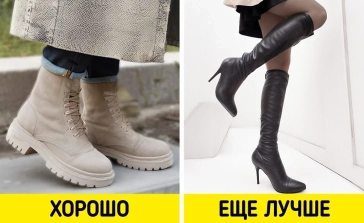 10 вещей, которые давно утратили свою актуальность