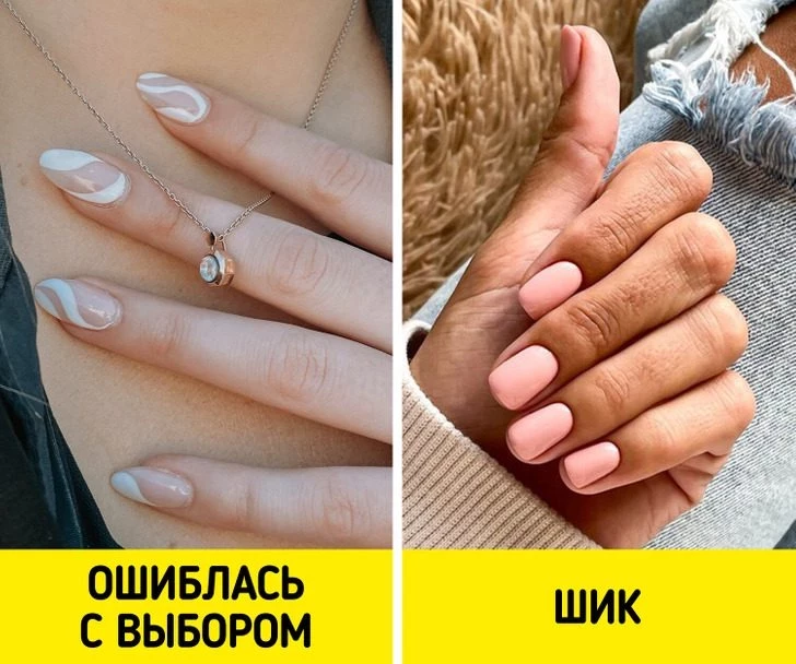 Простые секреты, как выглядеть дорого
