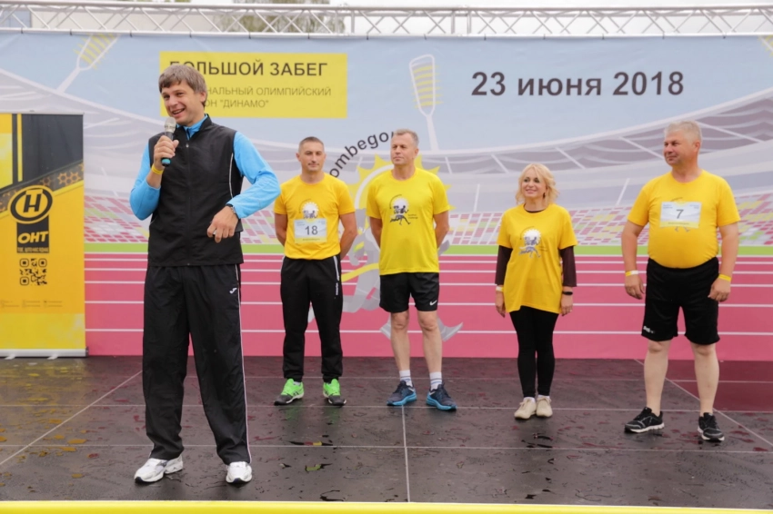 Благотворительный забег собрал свыше тысячи минчан