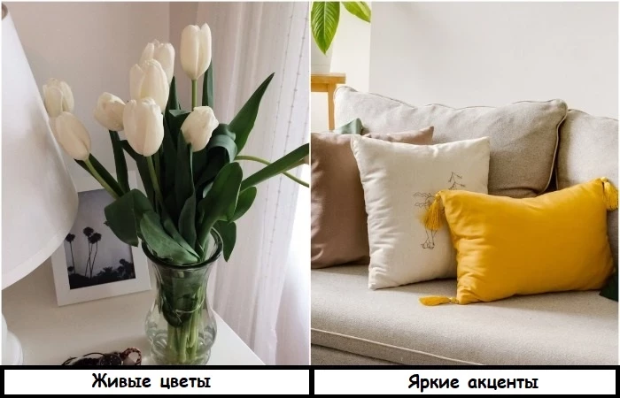 7 простых способов, как впустить весну в дом и преобразить интерьер