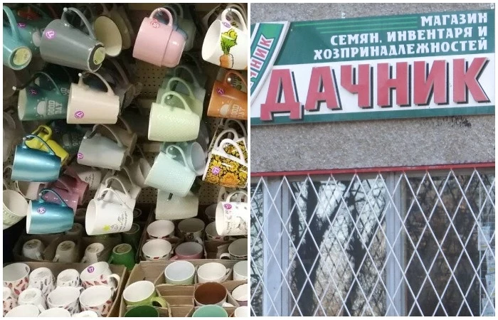 5 типов торговых точек, в которых кошелек незаметно становится тоньше