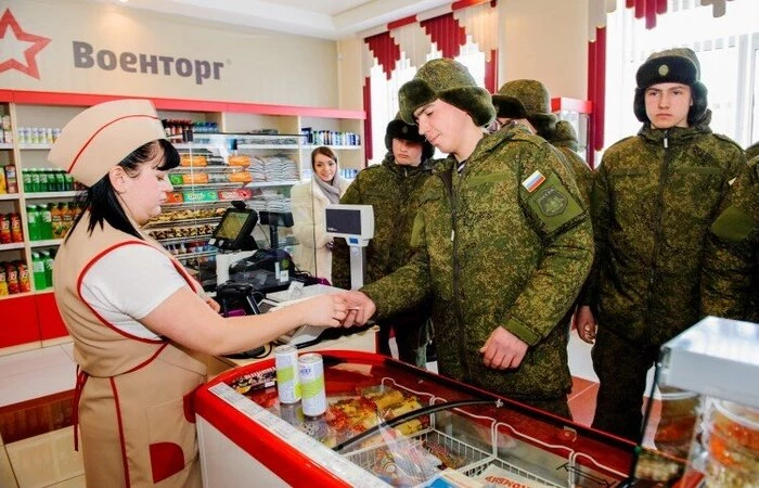 Чипок: откуда происходит странное название магазина в воинской части