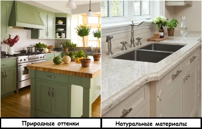 7 трендов для кухни, которые не выходят из моды много лет и о пенсии даже не задумываются