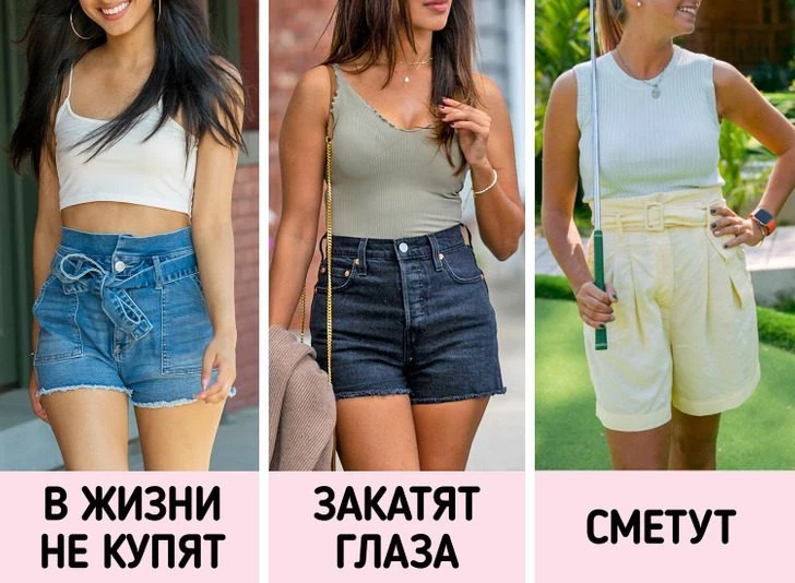 Фишки француженок, которые помогают им блистать ярче солнца даже летом