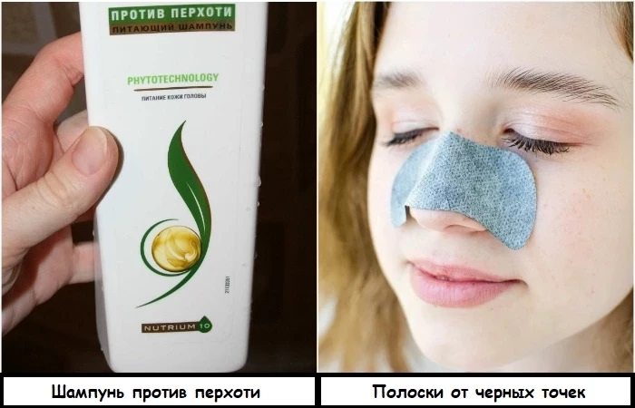 9 распиаренных уходовых средств, которые берут только те, кто «не шарит»