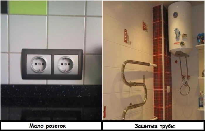 6 досадных ошибок в ремонте, после которых жалеешь, что не обратился к специалистам
