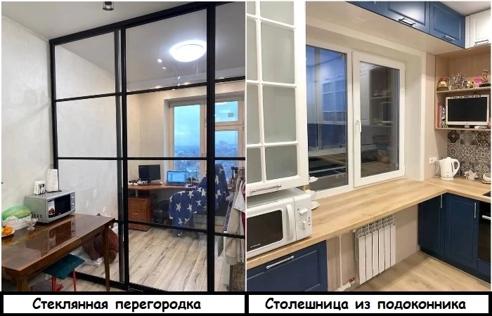 7 приемов для жителей маленьких квартир, чтобы скромная площадь показалась настоящими хоромами