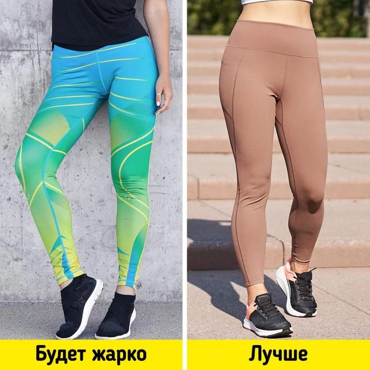 На что летом сменить привычные джинсы