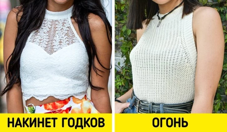 Чем заменить надоевшие футболки, чтобы выглядеть при этом как с обложки журнала