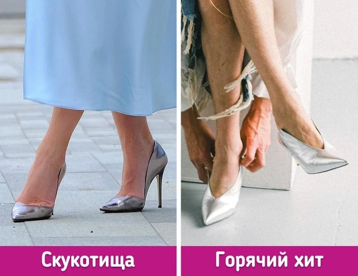 Модели обуви, в которых прямо из магазина можно на красную дорожку топать
